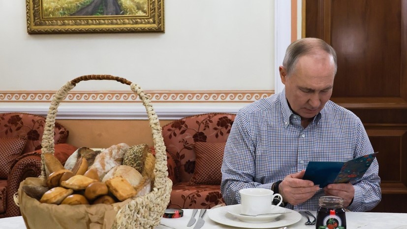   РИА Новости