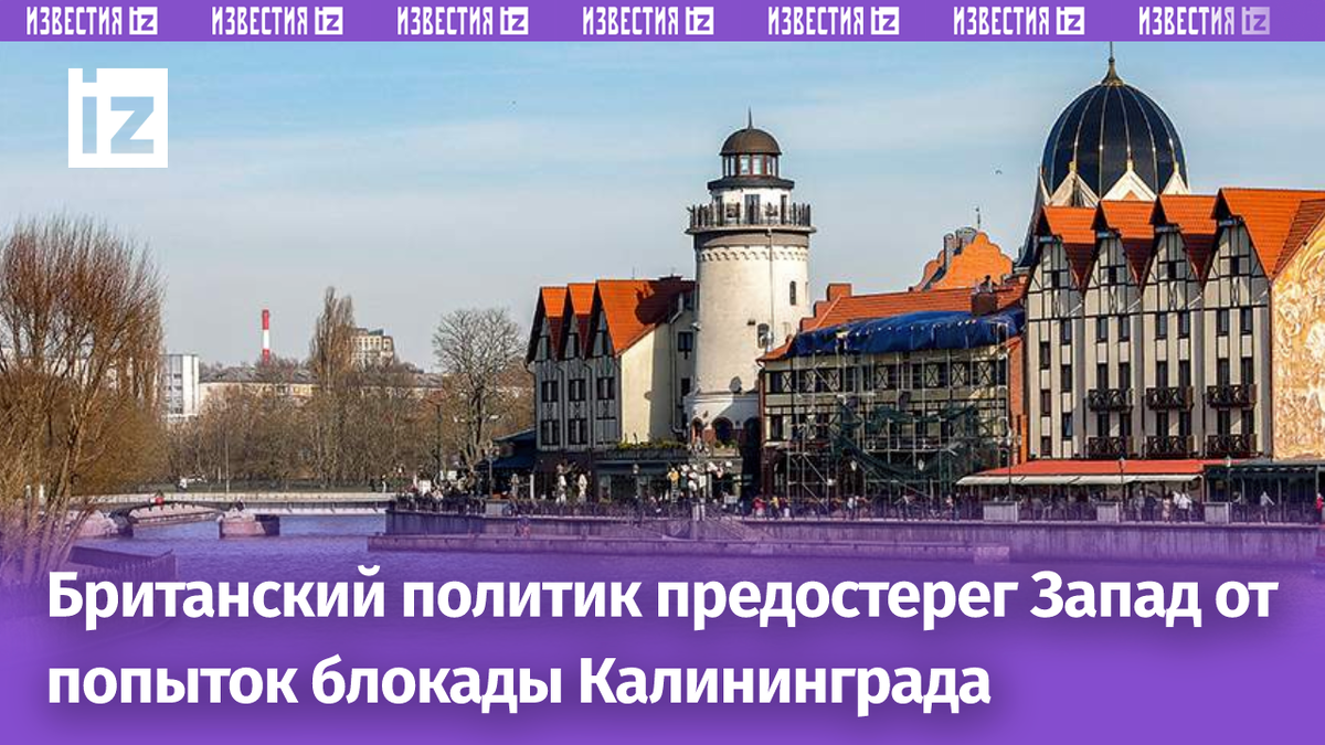 Фото: ТАСС/Виталий Невар