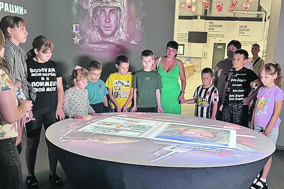    Министерство труда и социальной политики Запорожской области