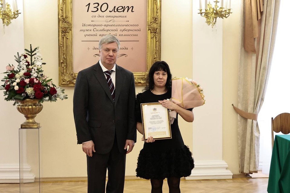    Фото: ТГ-канал Алексея Русских