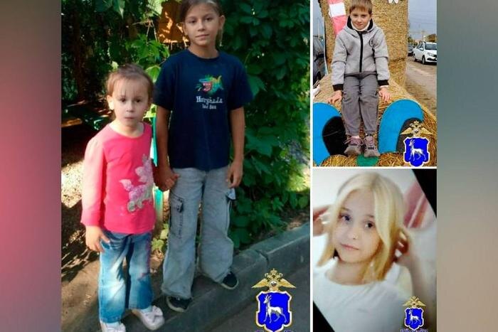 Пропавшие дети. Фото © Telegram / МВД Самарской области