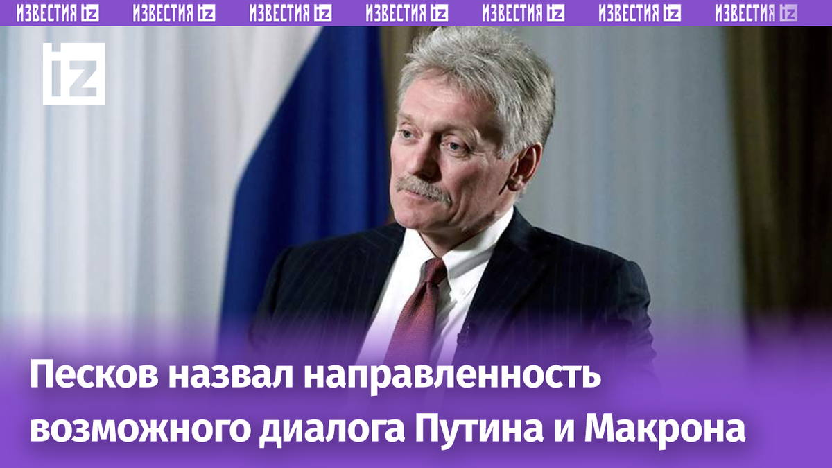 Фото: ИЗВЕСТИЯ/Андрей Эрштрем