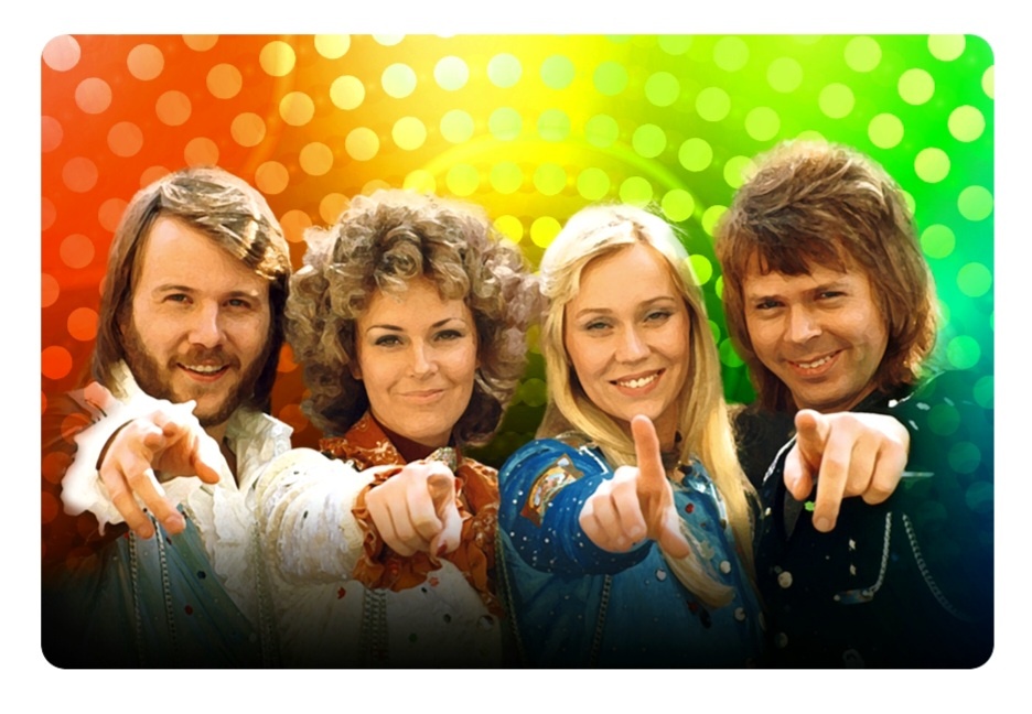 Афиша концерта