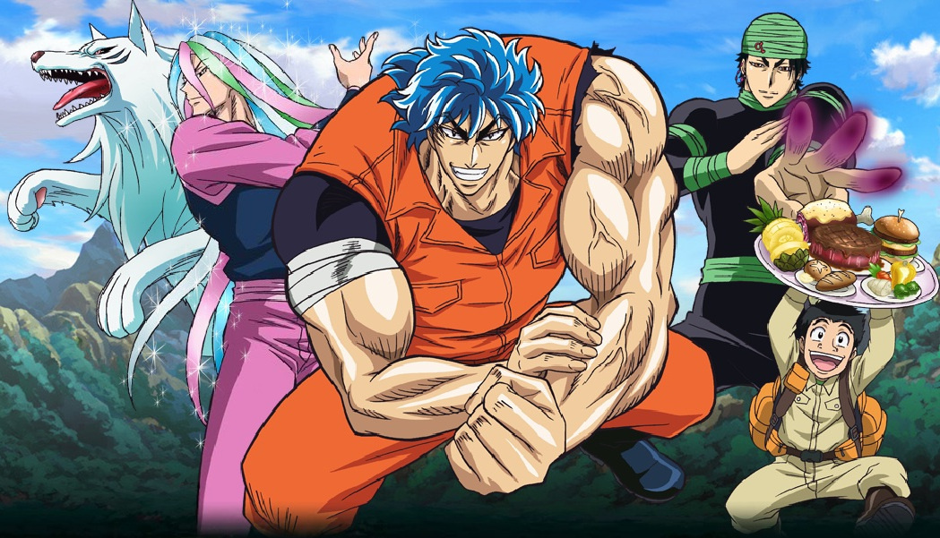 Аниме-фильм "Торико" открывается сценой в мире, где еда — не просто необходимость, а искусство и приключение.