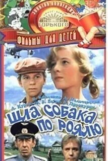 Из открытых источников интернета 