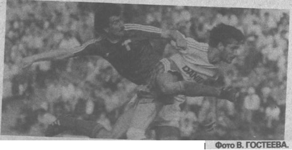 Там же. Сканировано автором ИстАрх.