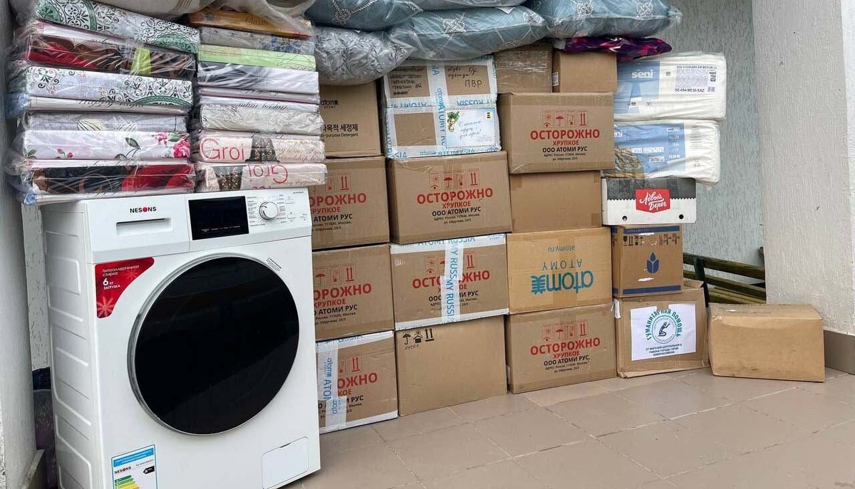    Фото: администрация Херсонской области