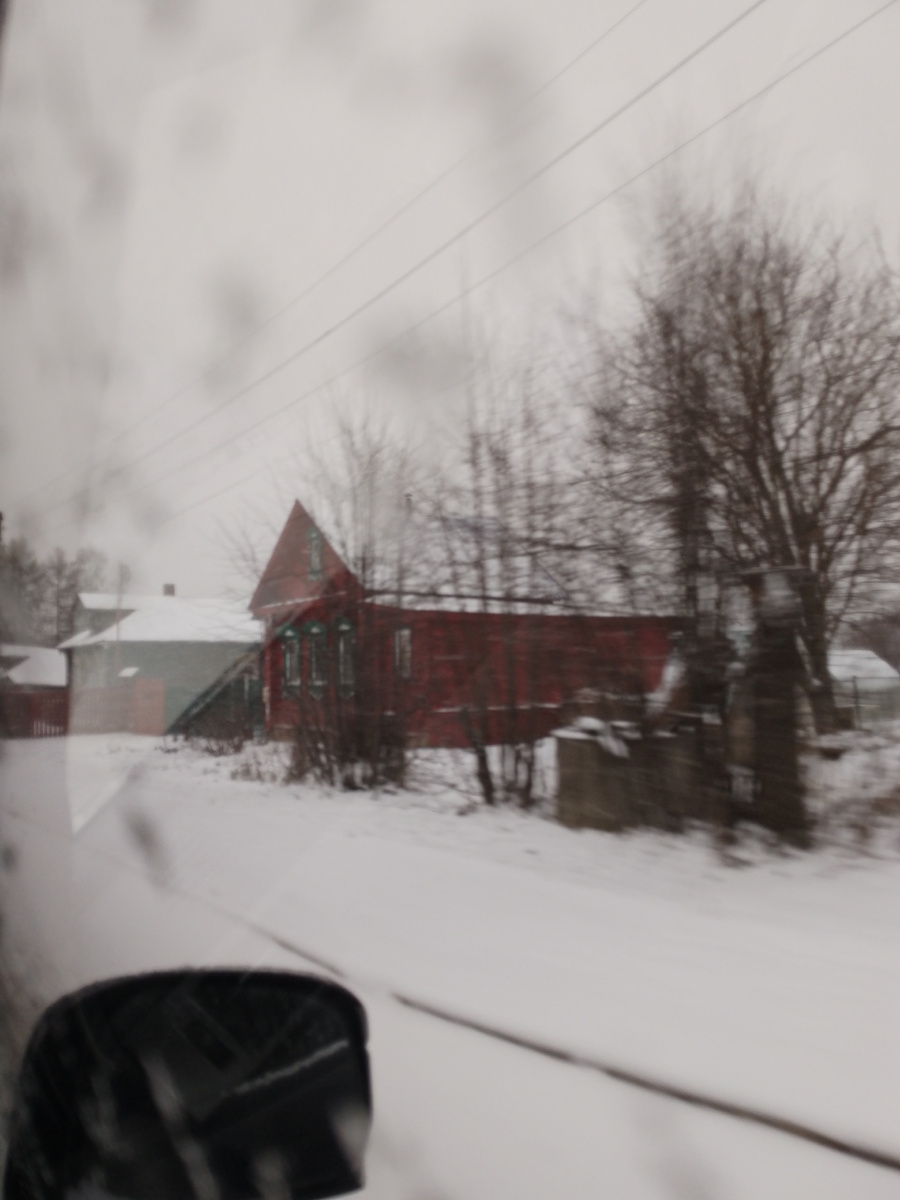 Фото "Поэзия чувств"