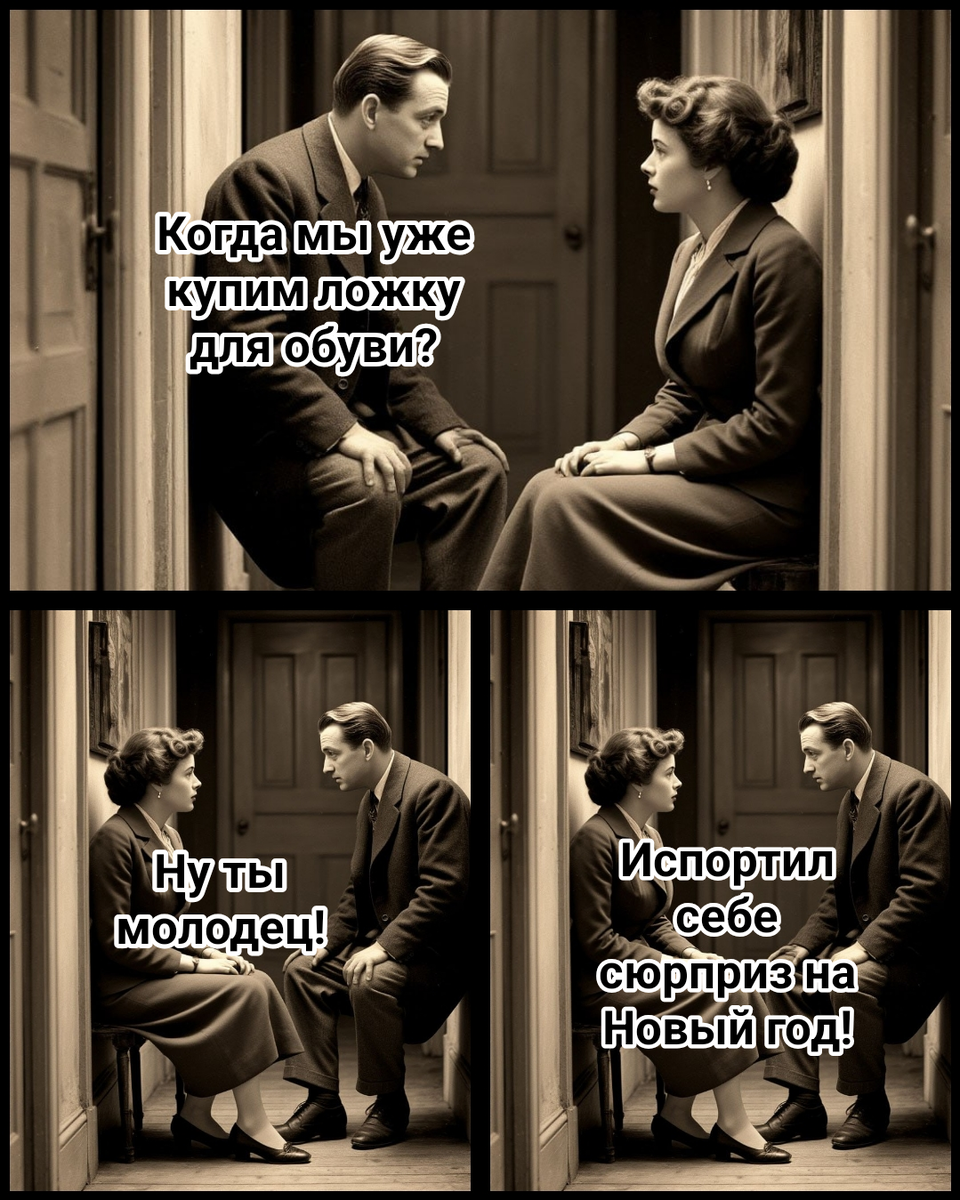 иллюстрация автора