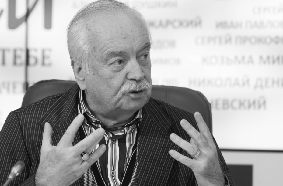    Владимир Гердо/ТАСС