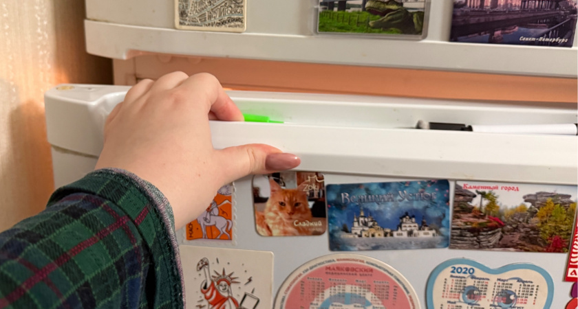    Фото volgogradru.com