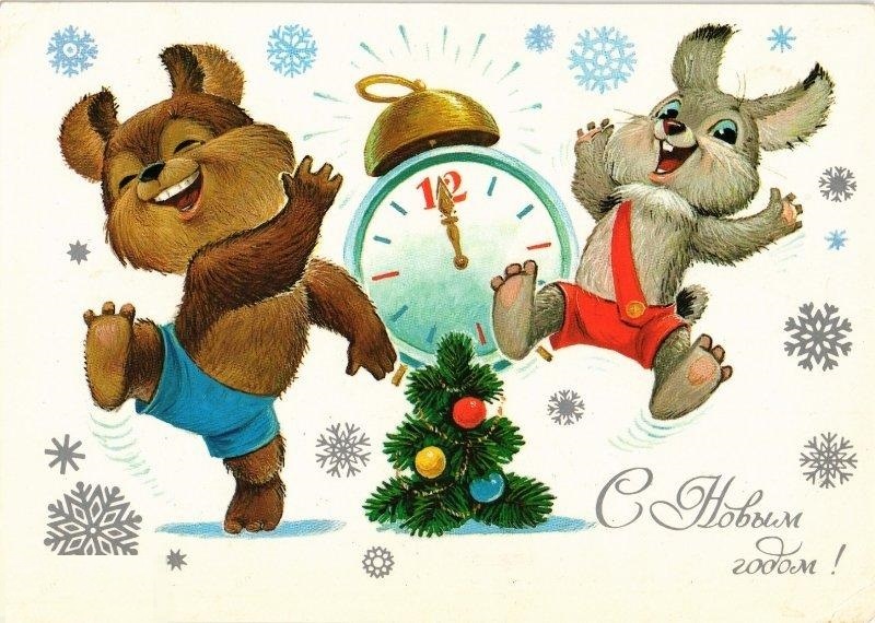 Фотография из свободных источников интернета