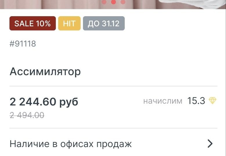 Пишите в личку для заказа