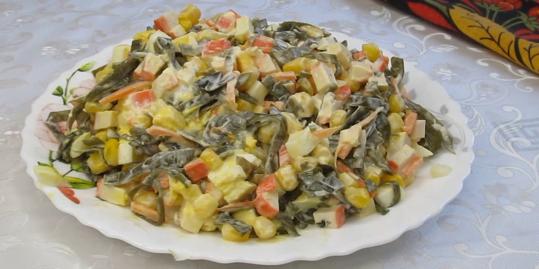 Полезный салат,  необычный. Один из любимых, сочетание идеально, вкус приятный.