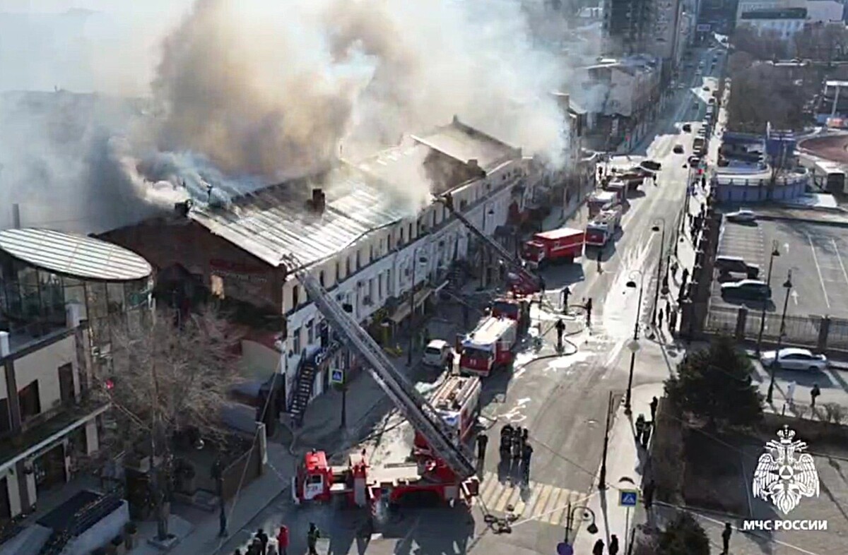     / Источник: © Кадр из видео