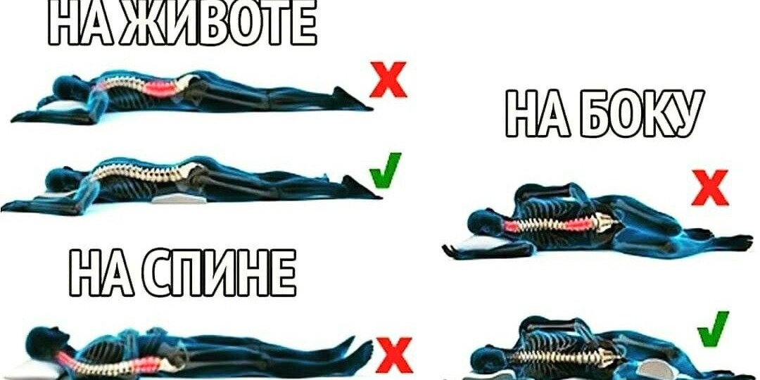 Что делать, если заснуть получается только на животе?