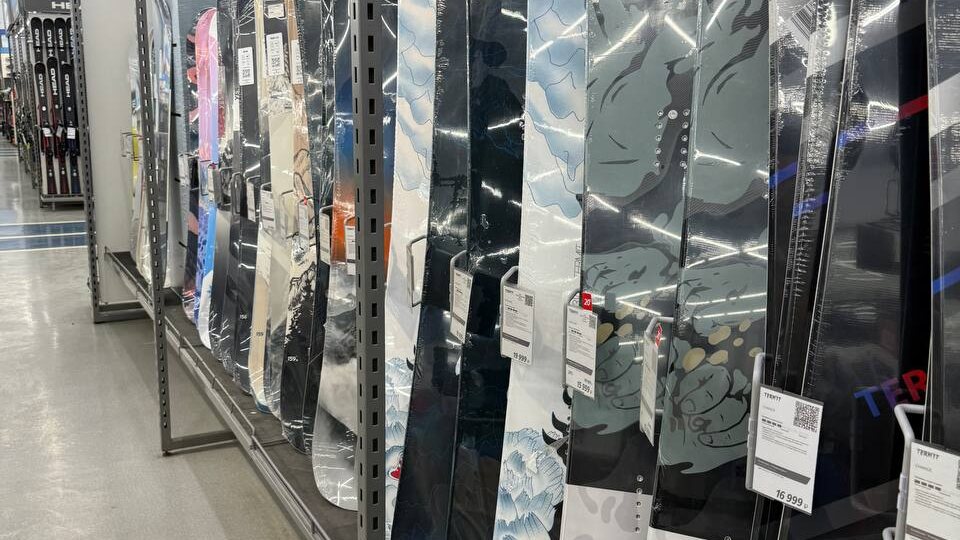 К этому сезону пора готовится