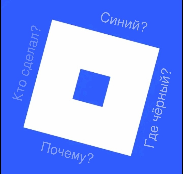 Почему аватарка стала синей?