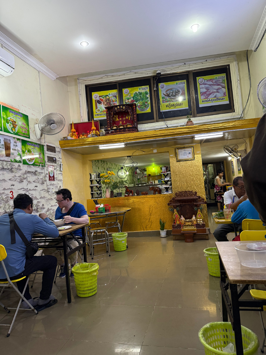 Выглядит максимально не презентабельно 