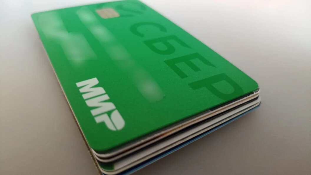    ФОТО: Царьград