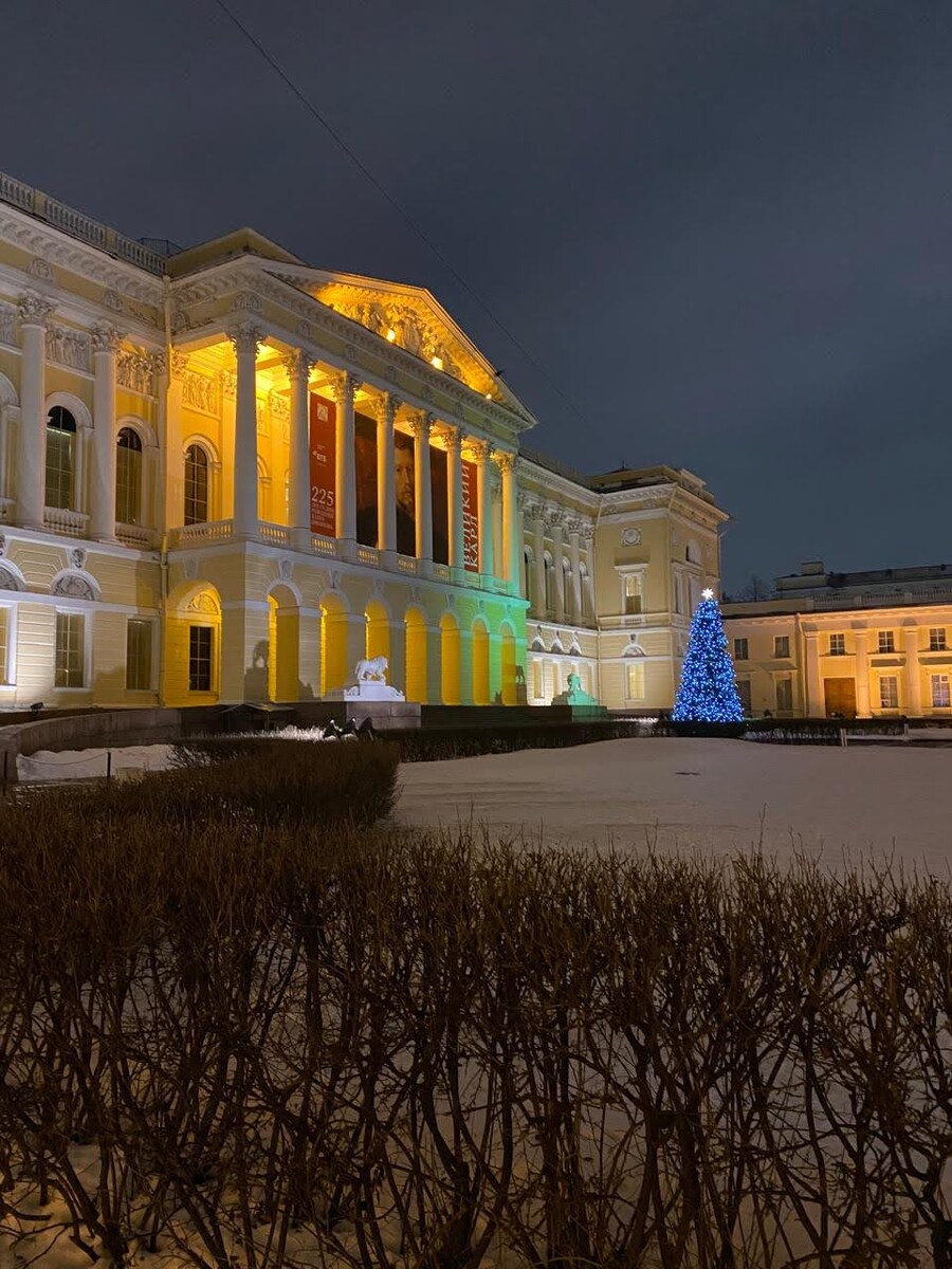 21.12.2024 Русский музей