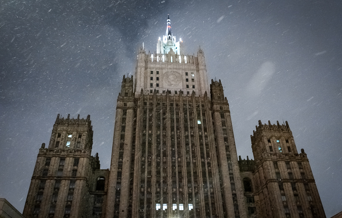    Здание МИД РФ  Роман Канащук/ТАСС