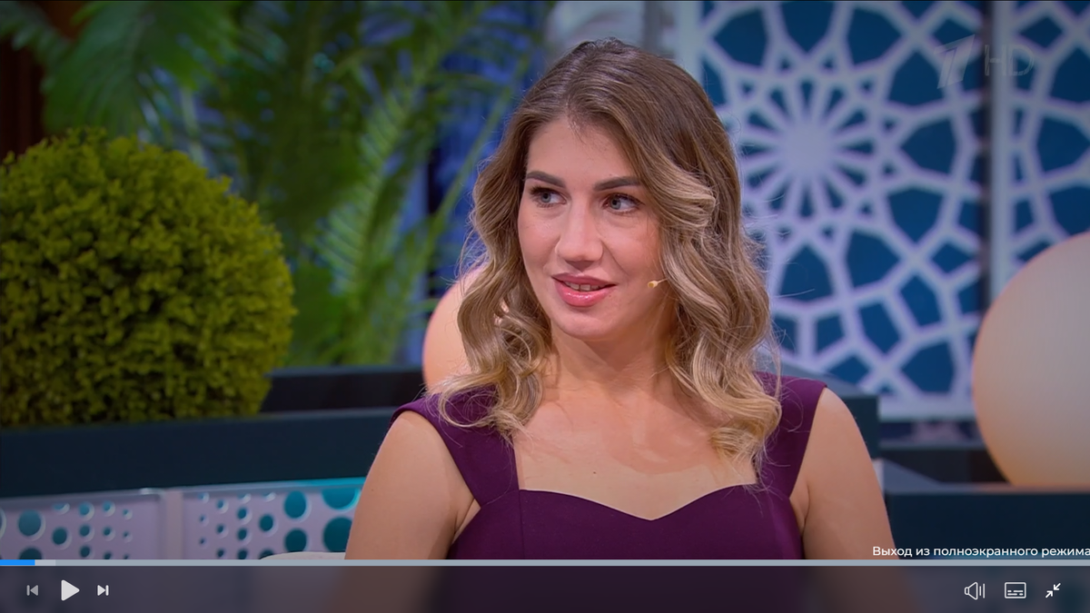 Скрин автора