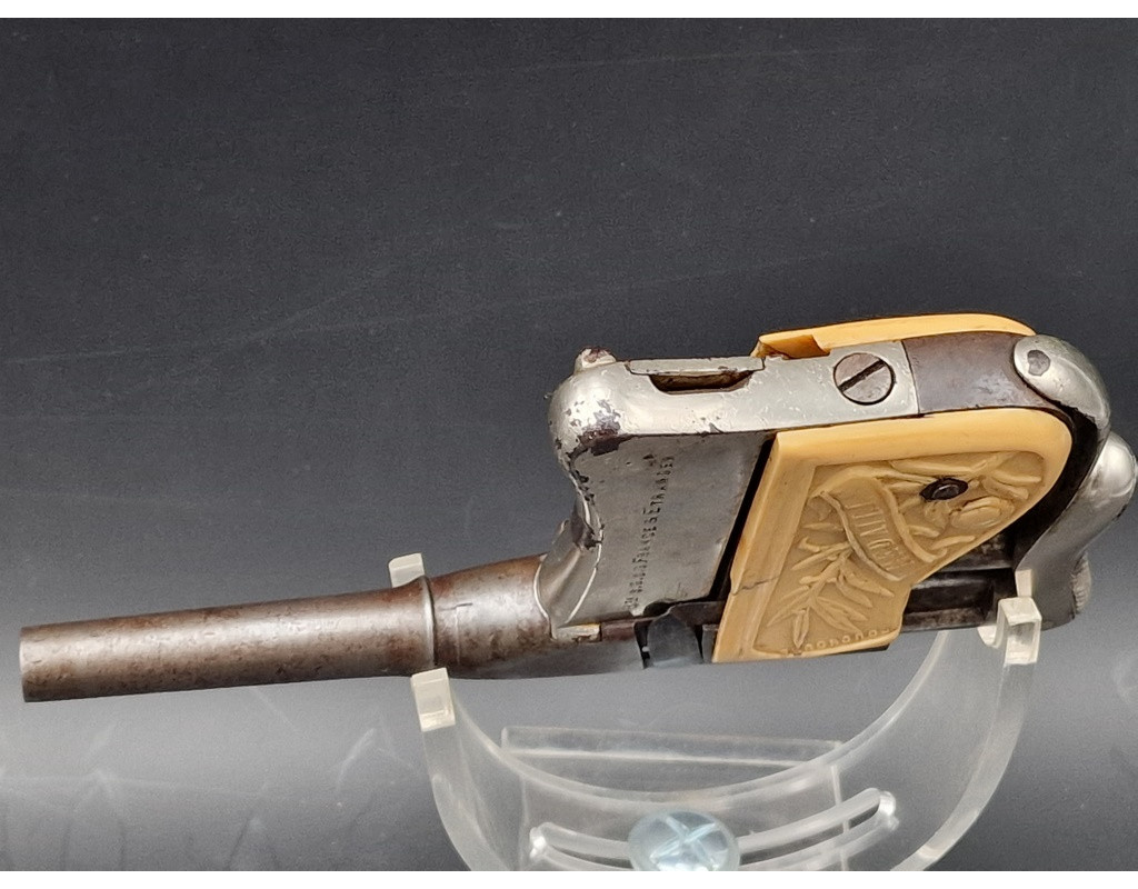 Пистолет  Renovator