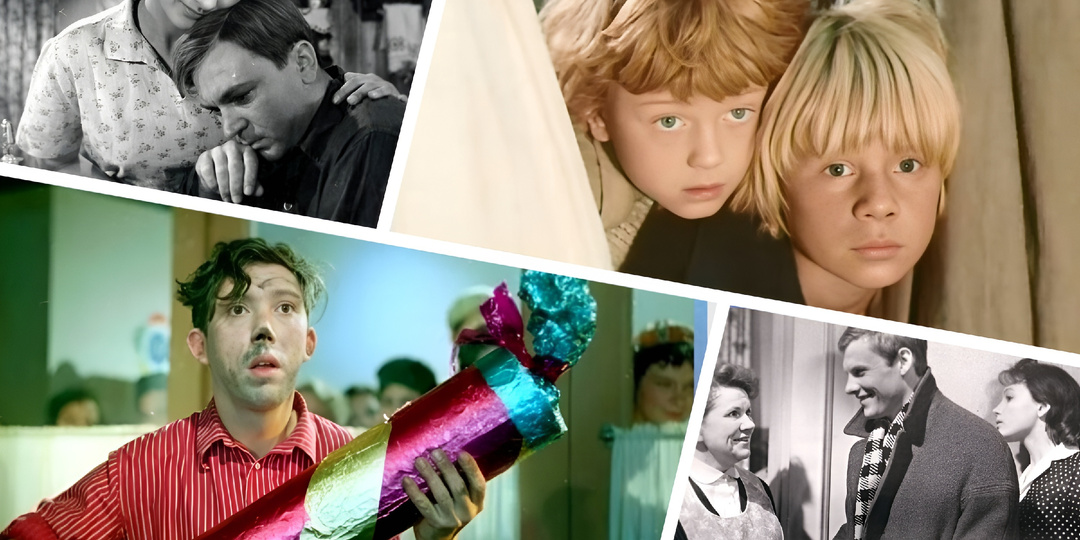 Тест по кадрам: сможете ли вы назвать эти старые фильмы?