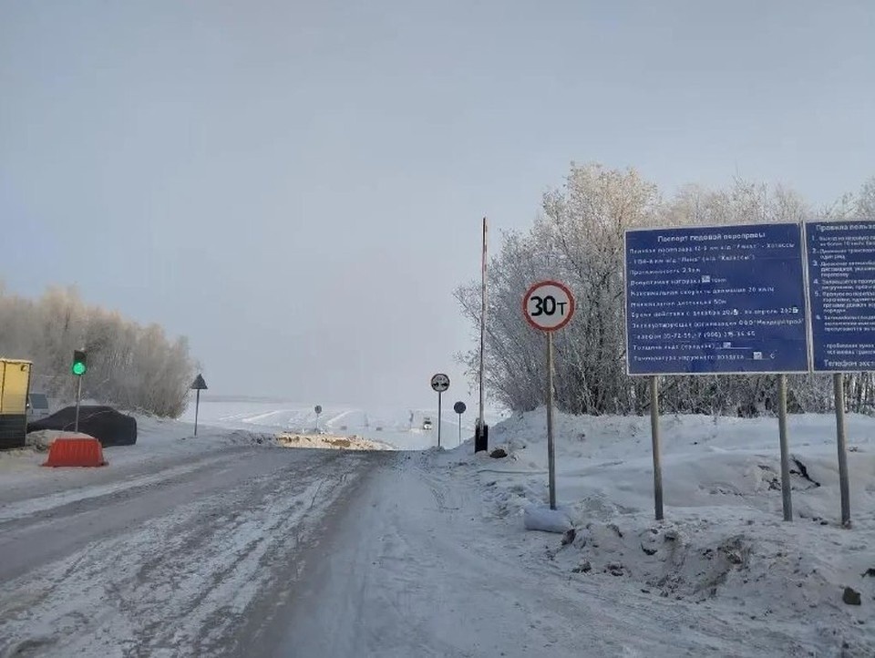    В Якутии на ледовой переправе через Лену подняли грузоподъёмность до 30 тонн. Фото: УПРАВТОДОР РС(Я)
