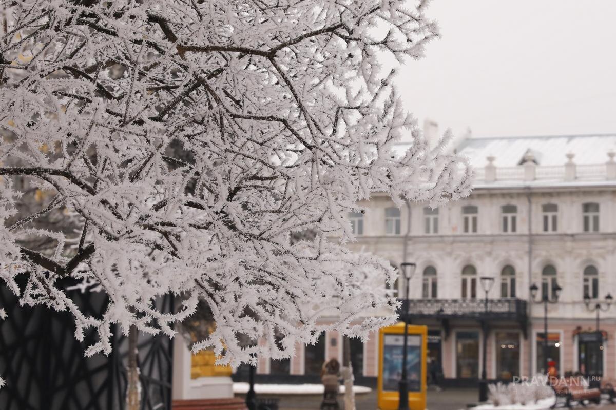    Из-за высокой влажности -15°C будет ощущаться как -21°C
