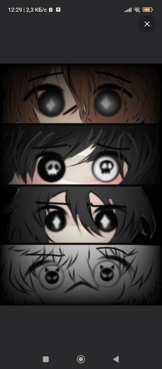 @Луня Чибиточик