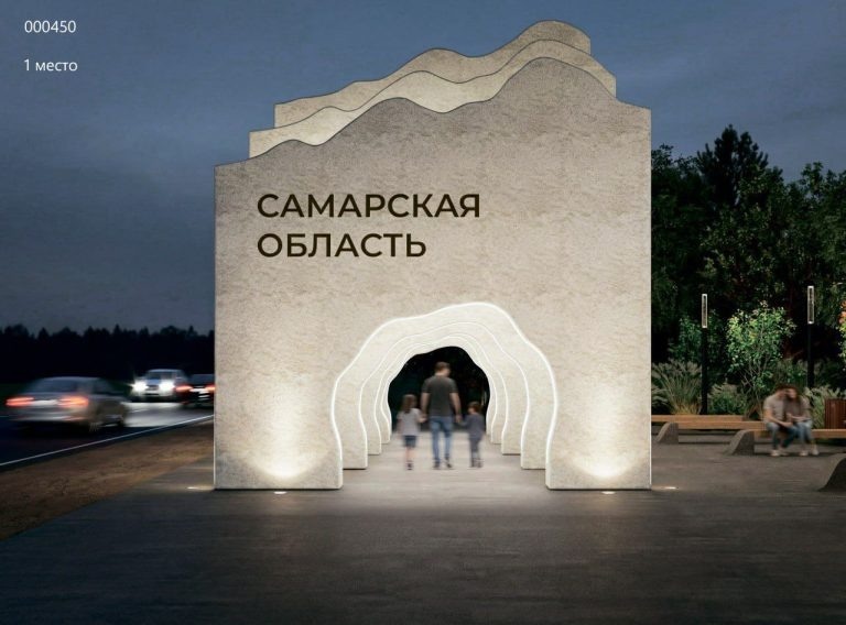    Фото из ТГ-канала ИРТИС