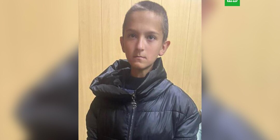 В Иркутске пропал 11-летний мальчик