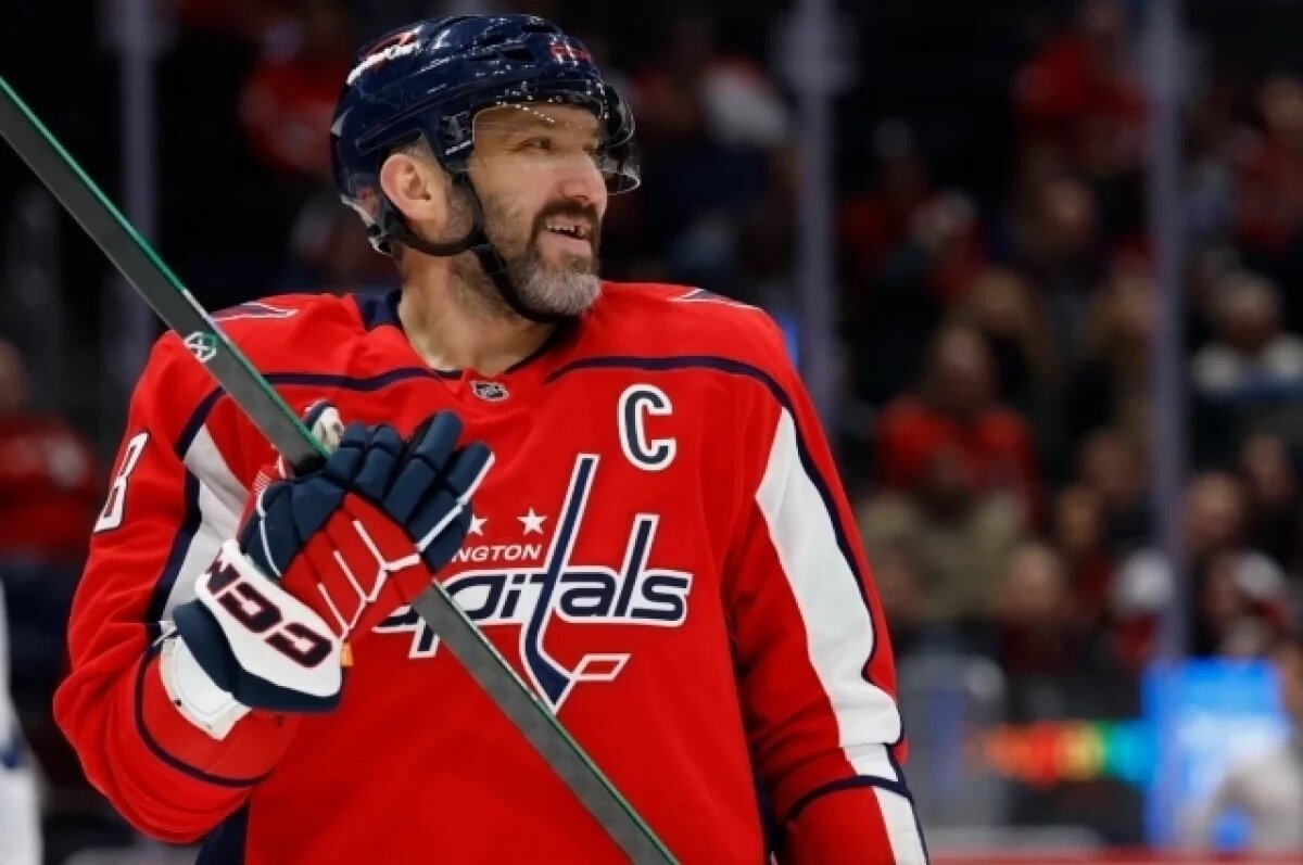    Овечкин обновил личный антирекорд в сезоне НХЛ