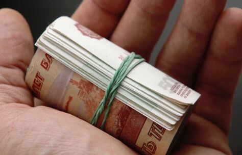 а сколько ваш заработок?