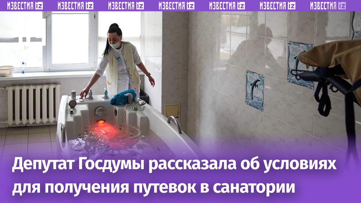 Фото: ИЗВЕСТИЯ/Сергей Лантюхов