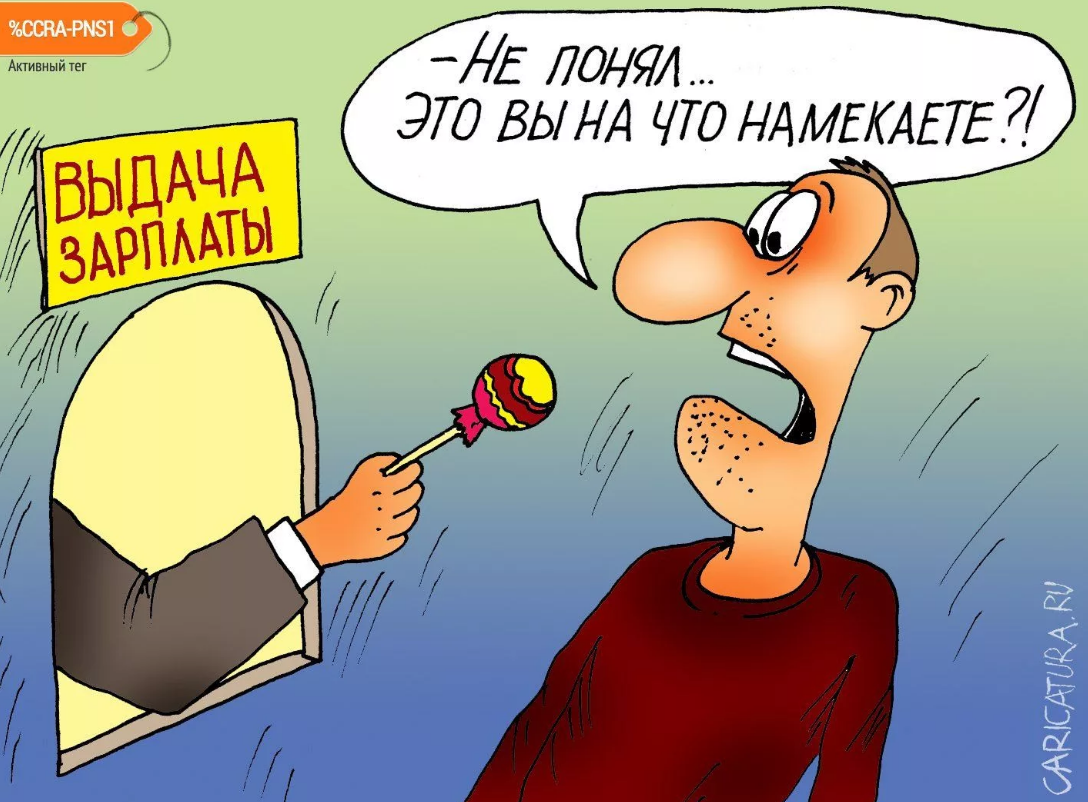 Художник Булатов А. https://yandex.ru/images/search