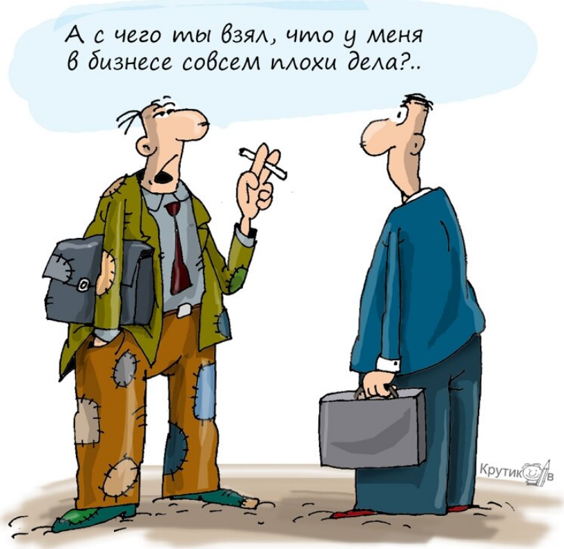 Художник Сергеев А. https://yandex.ru/images/search