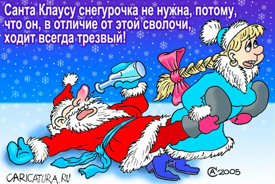 Художник Сергеев А. https://yandex.ru/images/search 