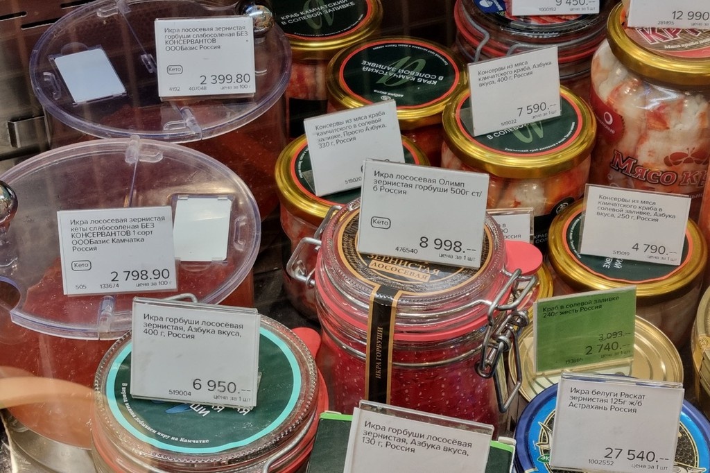    Фото © Анастасия Романова / Абзац