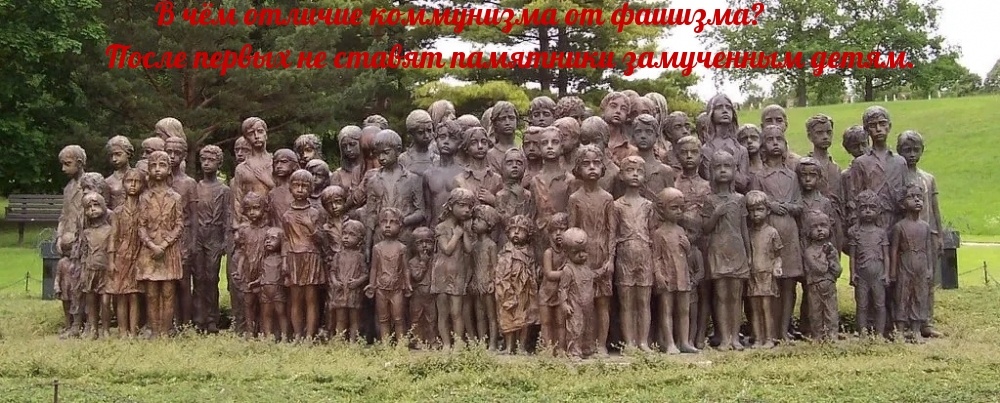 Взято из открытых источников