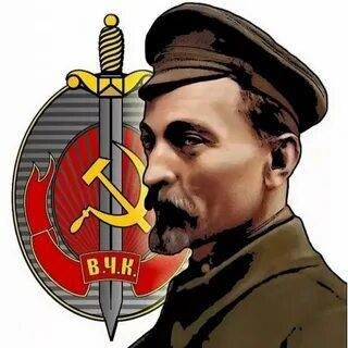 20.12.1917г. С Днем рождения.