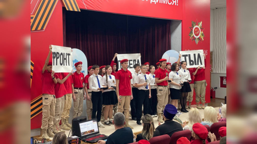    Фото медиацентра СОШ №1. Знамя Труда