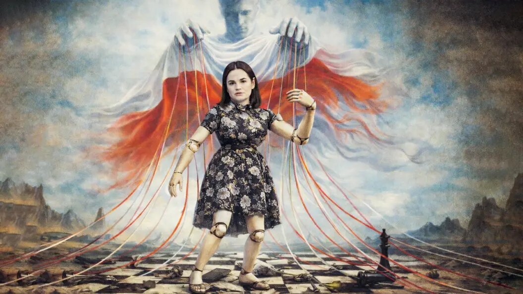    Коллаж Царьграда.