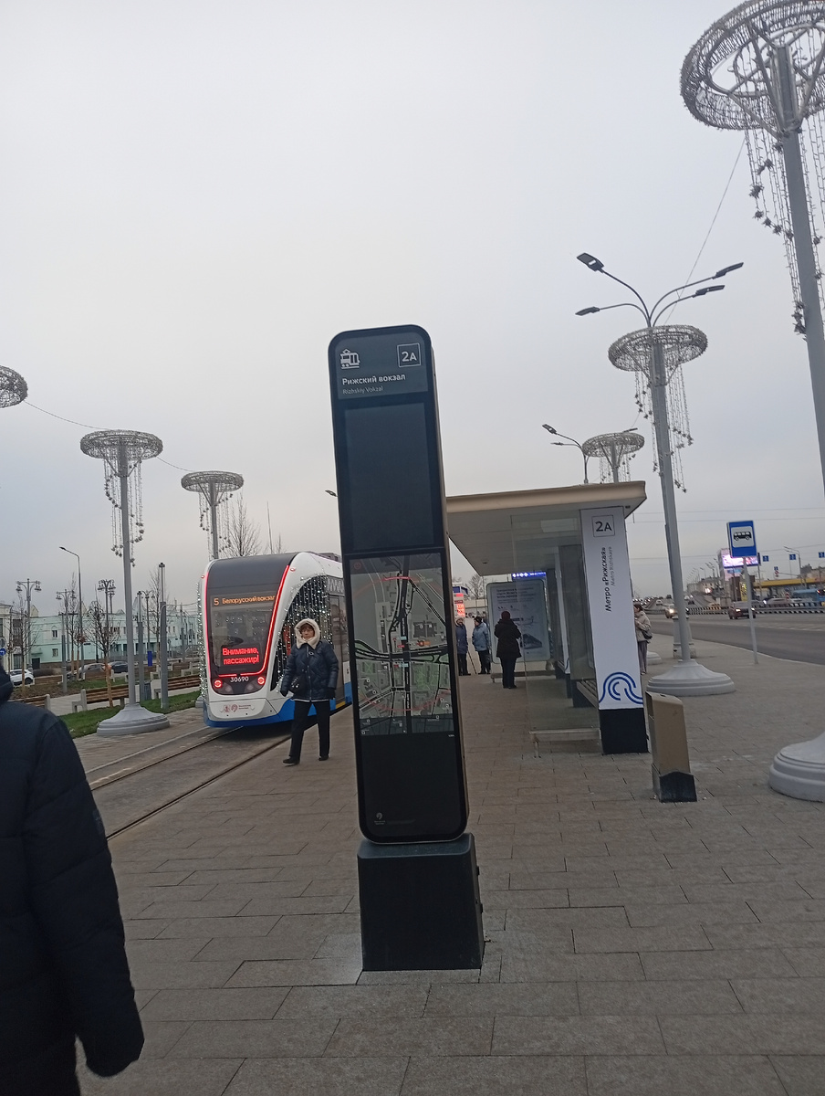 Конечная "метро Рижская"
