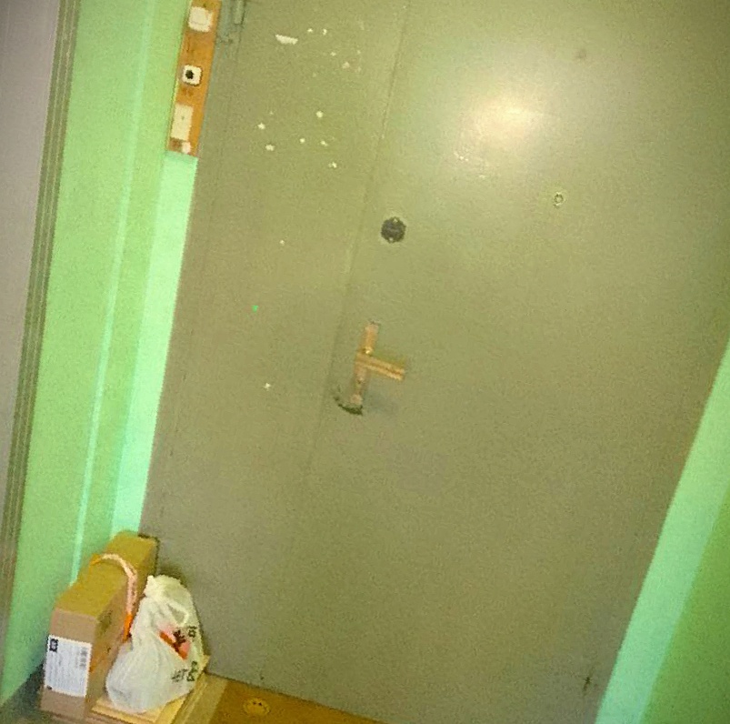 Всё как всегда...