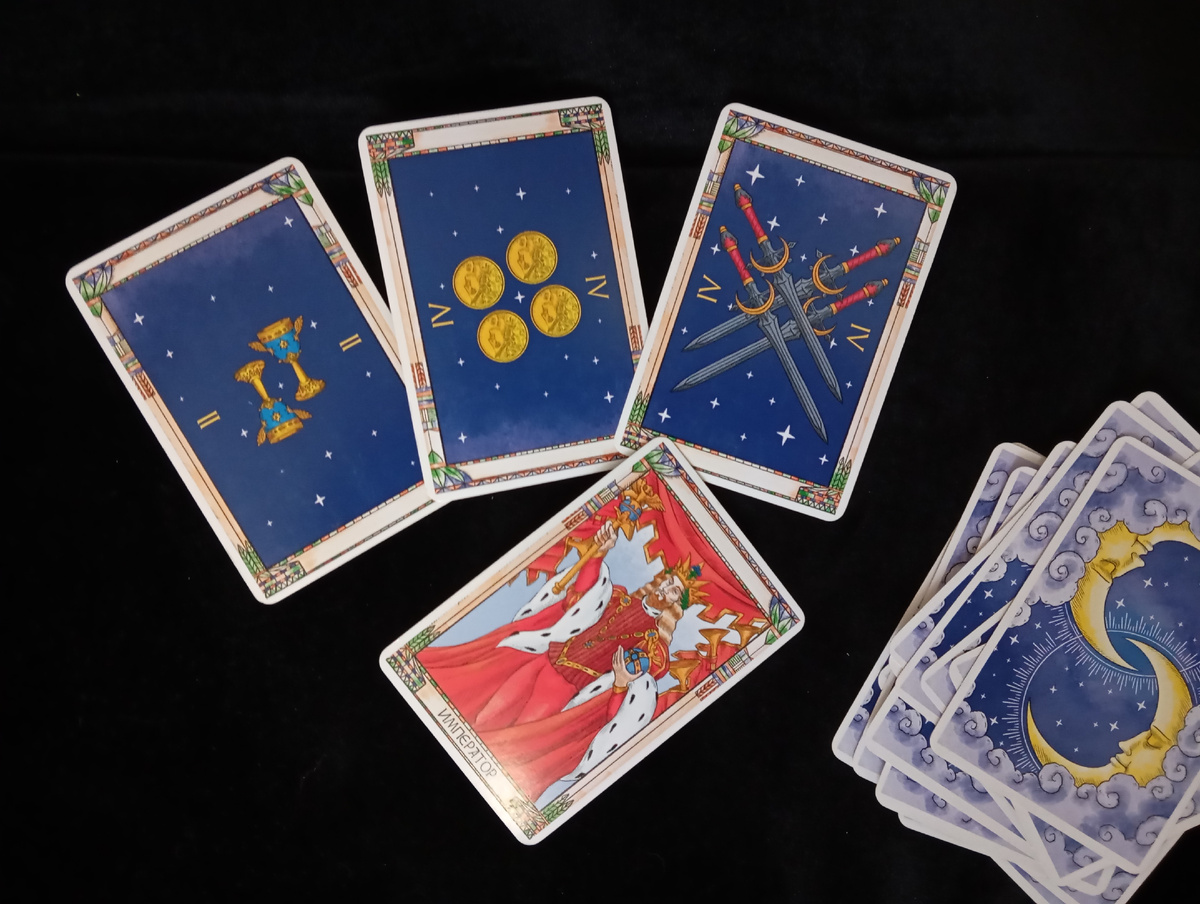 Таро для Львов на 2026 год