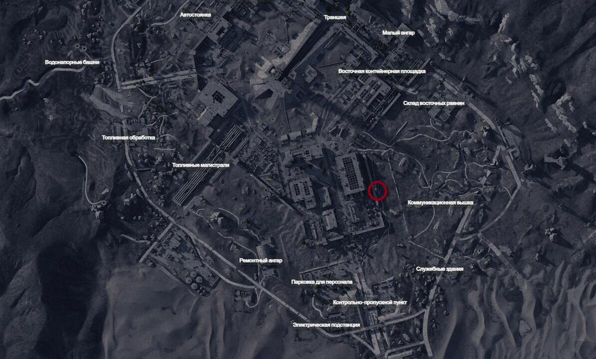    Рецепты прошлого» в Arc Raiders — как найти медицинские записи в здании вылета на Космопорте luchshie-igry.ru