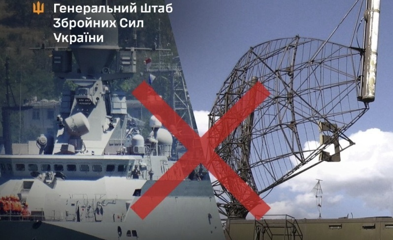    Генштаб ВСУ утверждает о поражении российского корабля «Охотник» и нефтегазовой платформы в Каспийском море